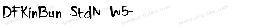 DFKinBun StdN W5字体转换